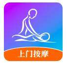 按个摩app下载