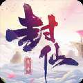 天剑游刀剑物语手游官方抖音版