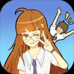 我的校花女友无广告完整版