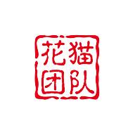 花猫画质大师5.0(和平精英花猫画质大师防封版)