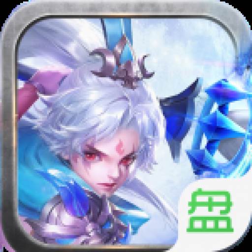 魔幻客栈全真版
