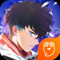 魔力契约炫斗版