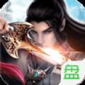 天武星辰灵宠版