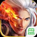 新封神外传满V炫酷时装版