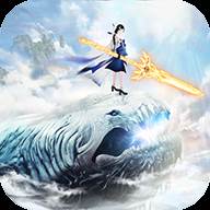 不朽之魂免预约版