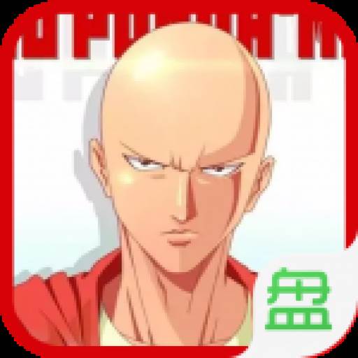 金刚之印无限版