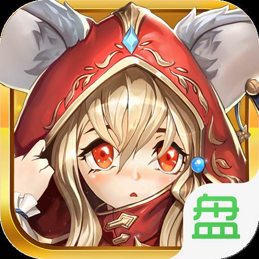 萌怪传说酷炫版