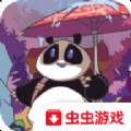 竹野之子虫虫助手安装器