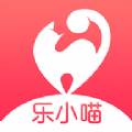 乐小喵聊天交友软件