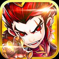 小小三国志绝世神将版