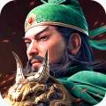 帝星战魂武将版