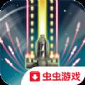 零号射手虫虫助手安装器汉化版