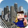 纽约市建设者手游竞技版