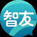 智友论坛新地址APP免预约版
