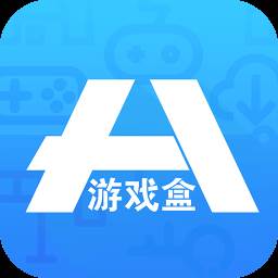 18游戏盒子官方手机版