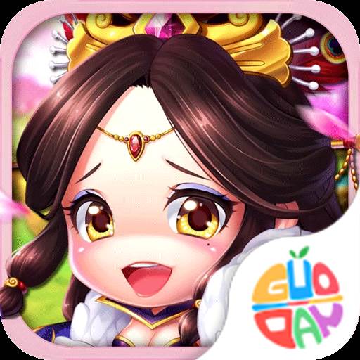 我在三国抓宝宝神兽版