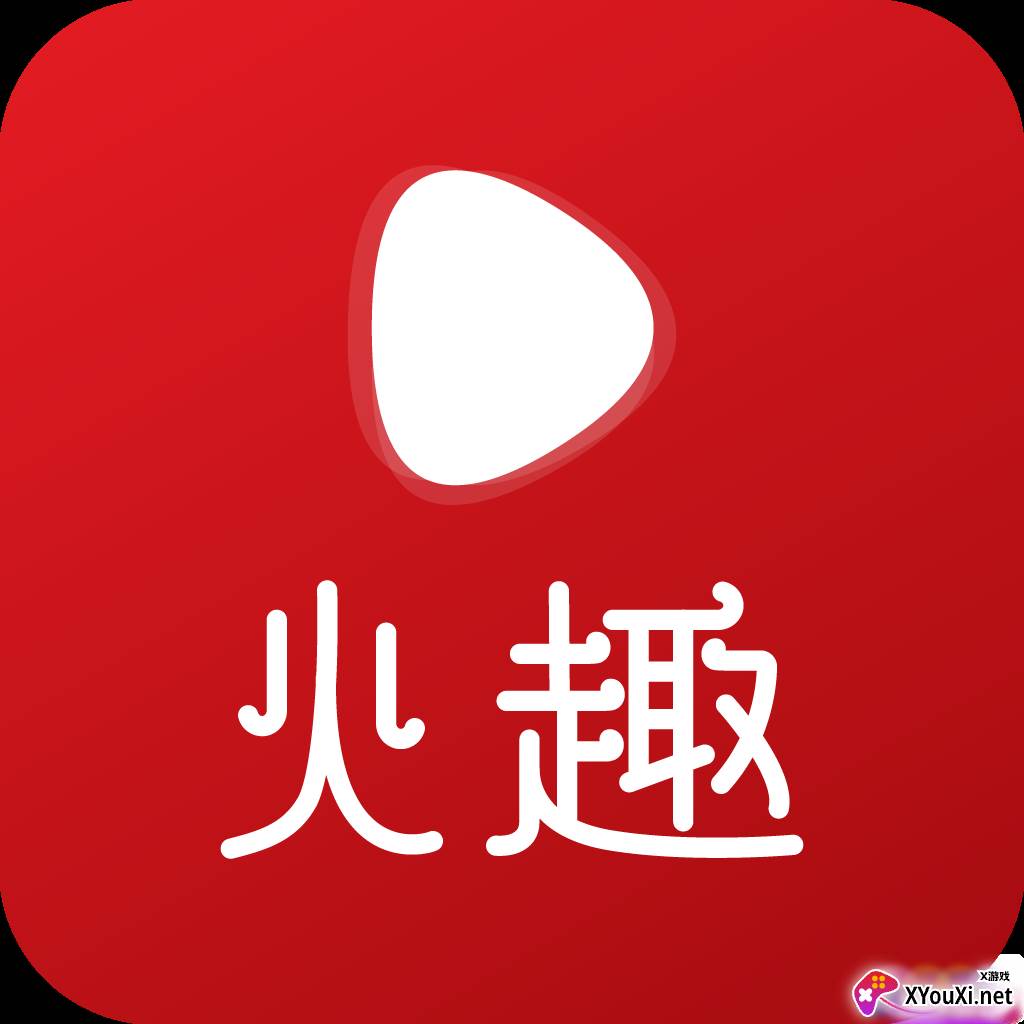 火趣5g小视频趣味版