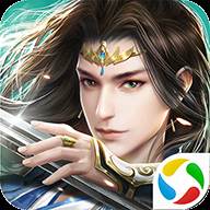 永夜魔君之灵剑山争霸版