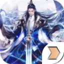 大道界域玄幻版
