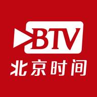 BTV北京时间APP官方清爽版