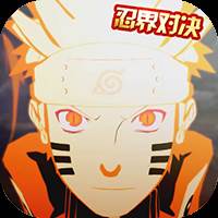 修罗道online激战版