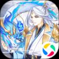 天行道之剑影情仇免预约版