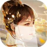 半妖伶手游技能无cd版