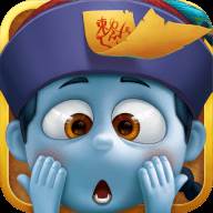 盗墓之刃摸金校尉版