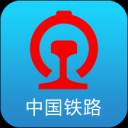 铁路12306火车票优先抢票神器