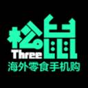 三只松鼠海购APP免邀请码版