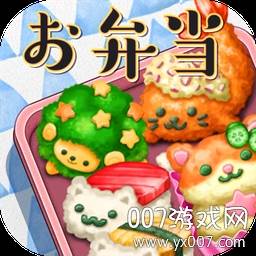 软绵绵可爱角色便当手游2048版