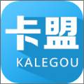 卡盟平台官网版app