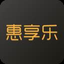 惠享乐购物砍价版
