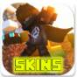 Capes Skins(我的世界斗篷制作器2021)