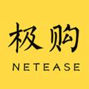 极购省钱神器版