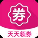 天天拼宝优惠券领取版