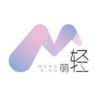 萌轻体脂秤健康版