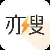 亦搜四合一聚合软件
