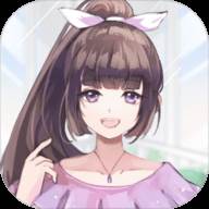 我的合租女友无限钞票金币版