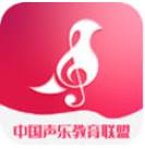 小鸽练声app在线教学版