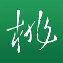 桃源明app最新版