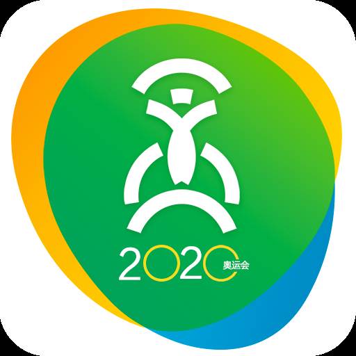 奥运会2020赛事新闻最新版