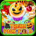 Fair Food(万圣节公平食品)