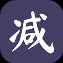 Try减脂科学减肥免费版