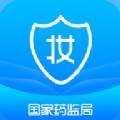 化妆品监管(能够测美妆成分安全的软件)