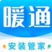 暖通安装管家施工方案版