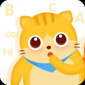早教英语教案大全课程版