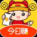 今日赚app