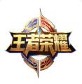 王者横向壁纸(王者荣耀横向高清壁纸提取器)
