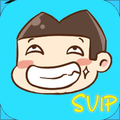 小游戏svip红包正式版
